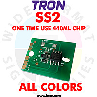 Tron SS2 One Time Use 440ml Chip