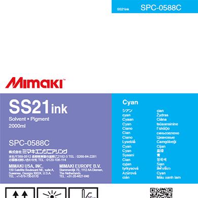 Mimaki SS21 Solvent Ink Pack Mimaki SS21 Solvent Ink Pack