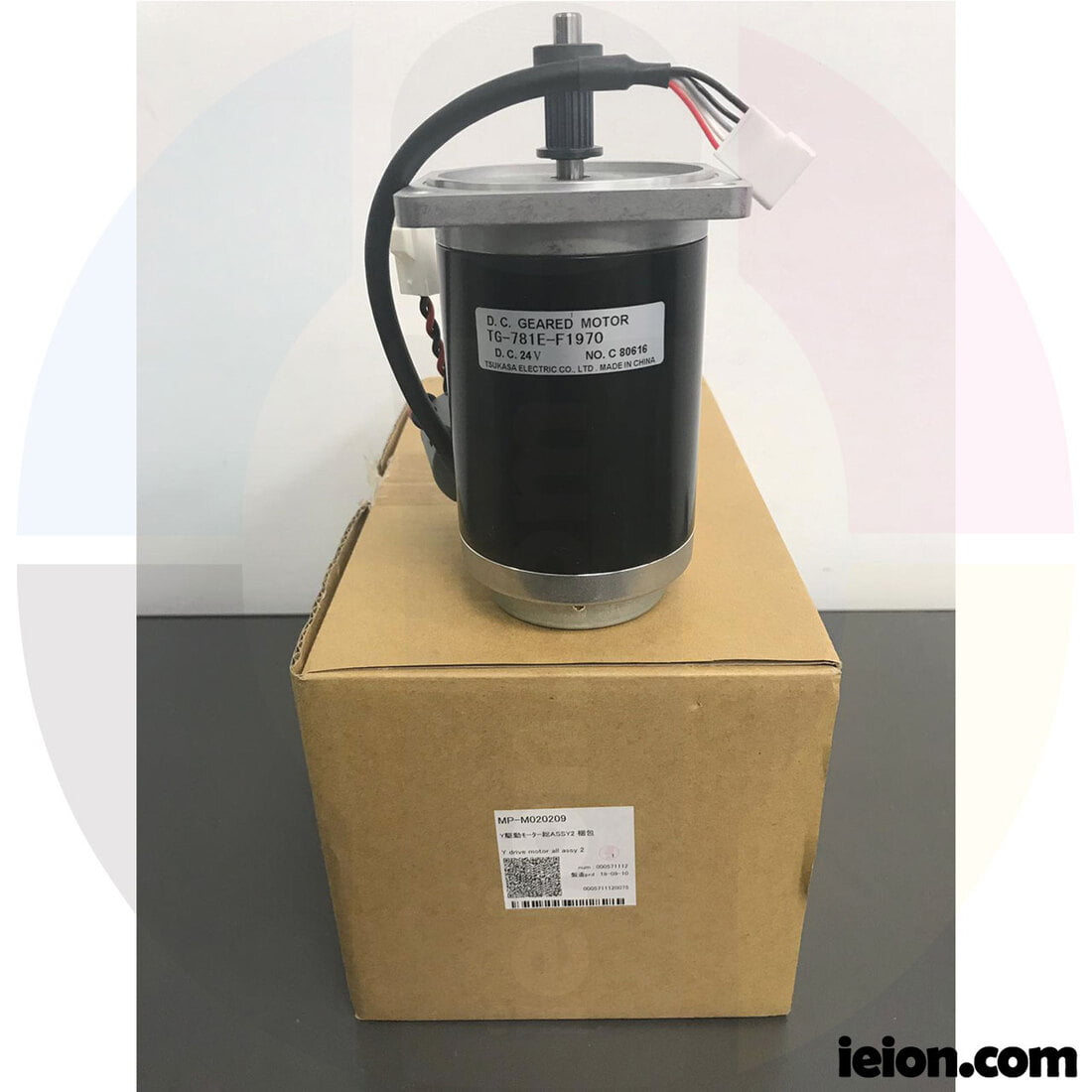 Mimaki JV150 Y Drive Motor All Assy 2- M020209