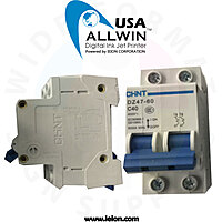 Allwin Air Switch